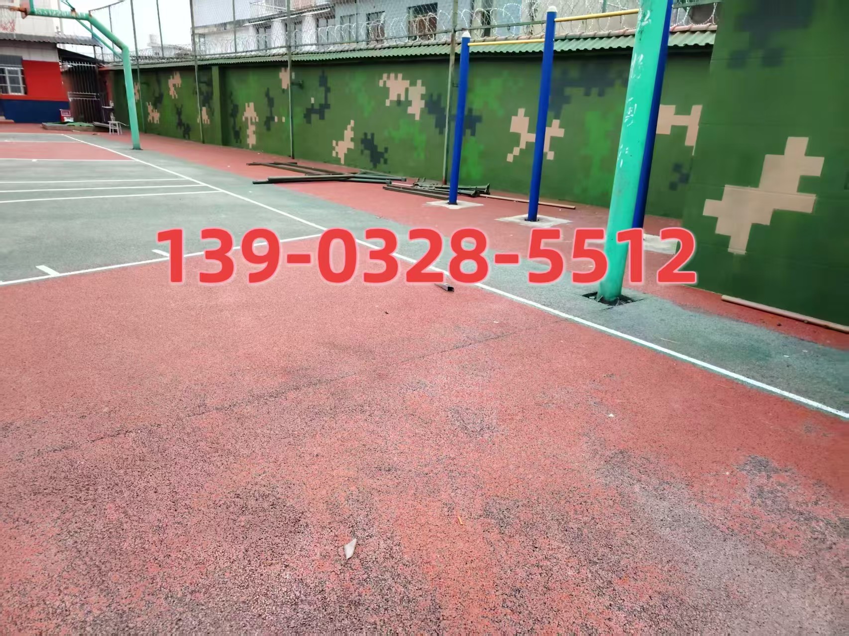 西城选择合适的迷彩漆：
