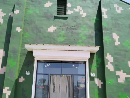 西城地面数码迷彩漆施工注意事项